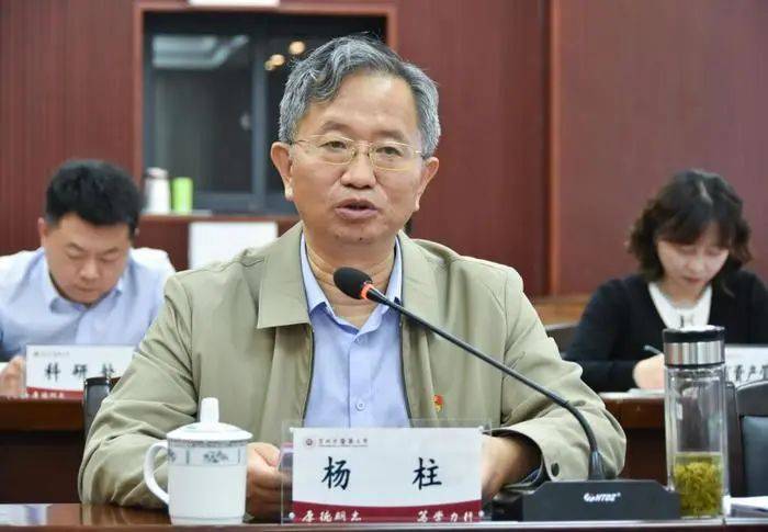 医药反腐再出战果，“岐黄学者”杨柱被查