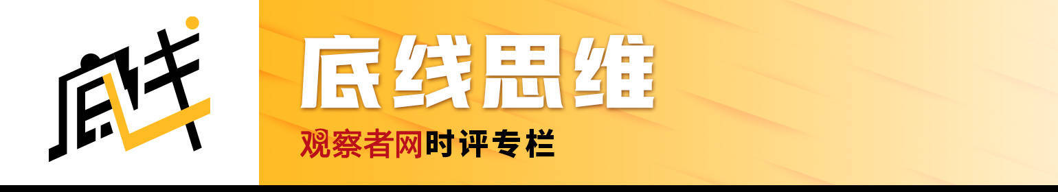 符洁文：越南自主研制高铁，参考韩国模式？