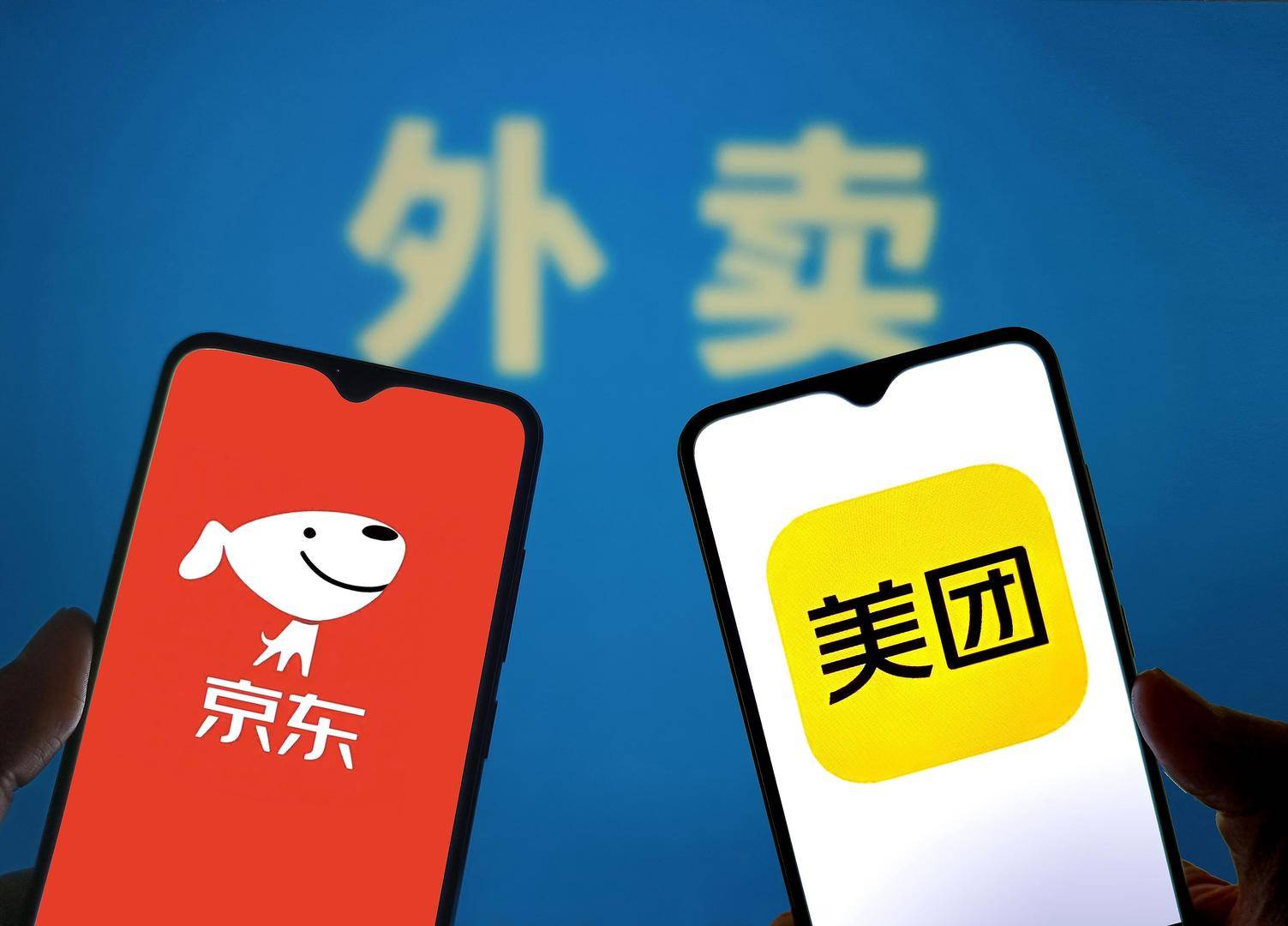 京东、美团掀起第二次“外卖大战”，争的到底是什么？