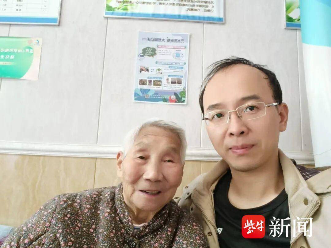 再也听不到她唱快板，南京大屠杀幸存者熊淑兰离世