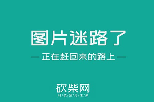 比特币中国(比特币中国合法吗最新消息)