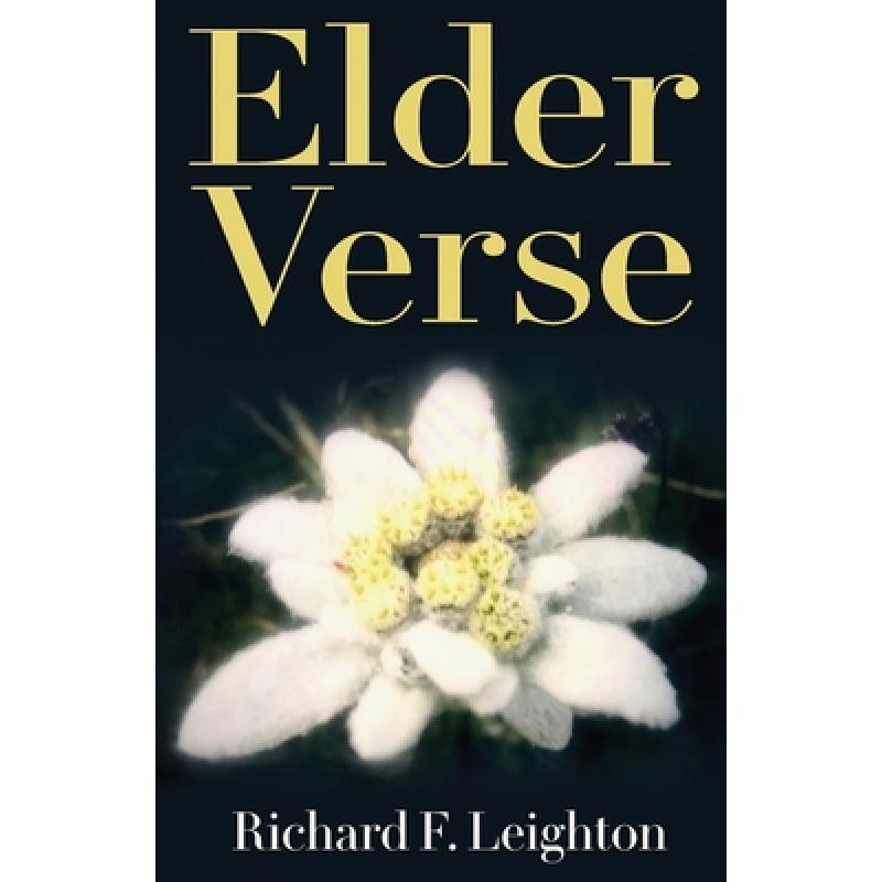 VERSE(verse的词根)