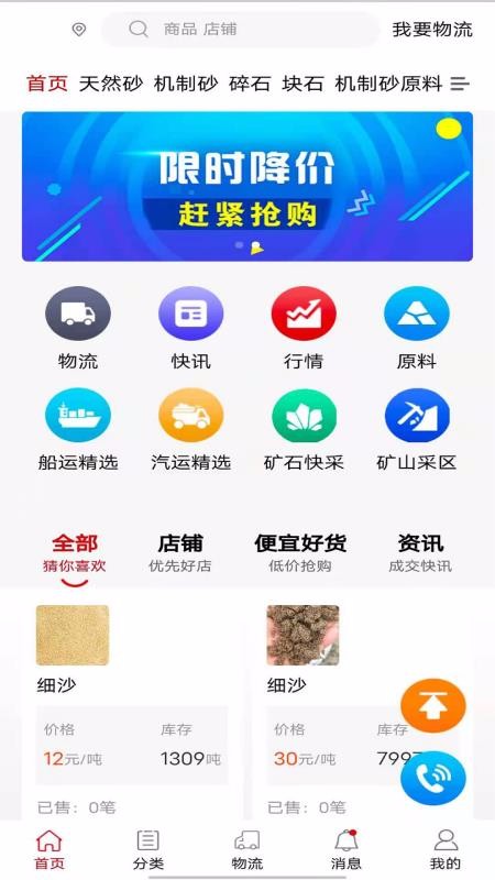 安币交易所下载地址(安币交易所下载地址在哪)