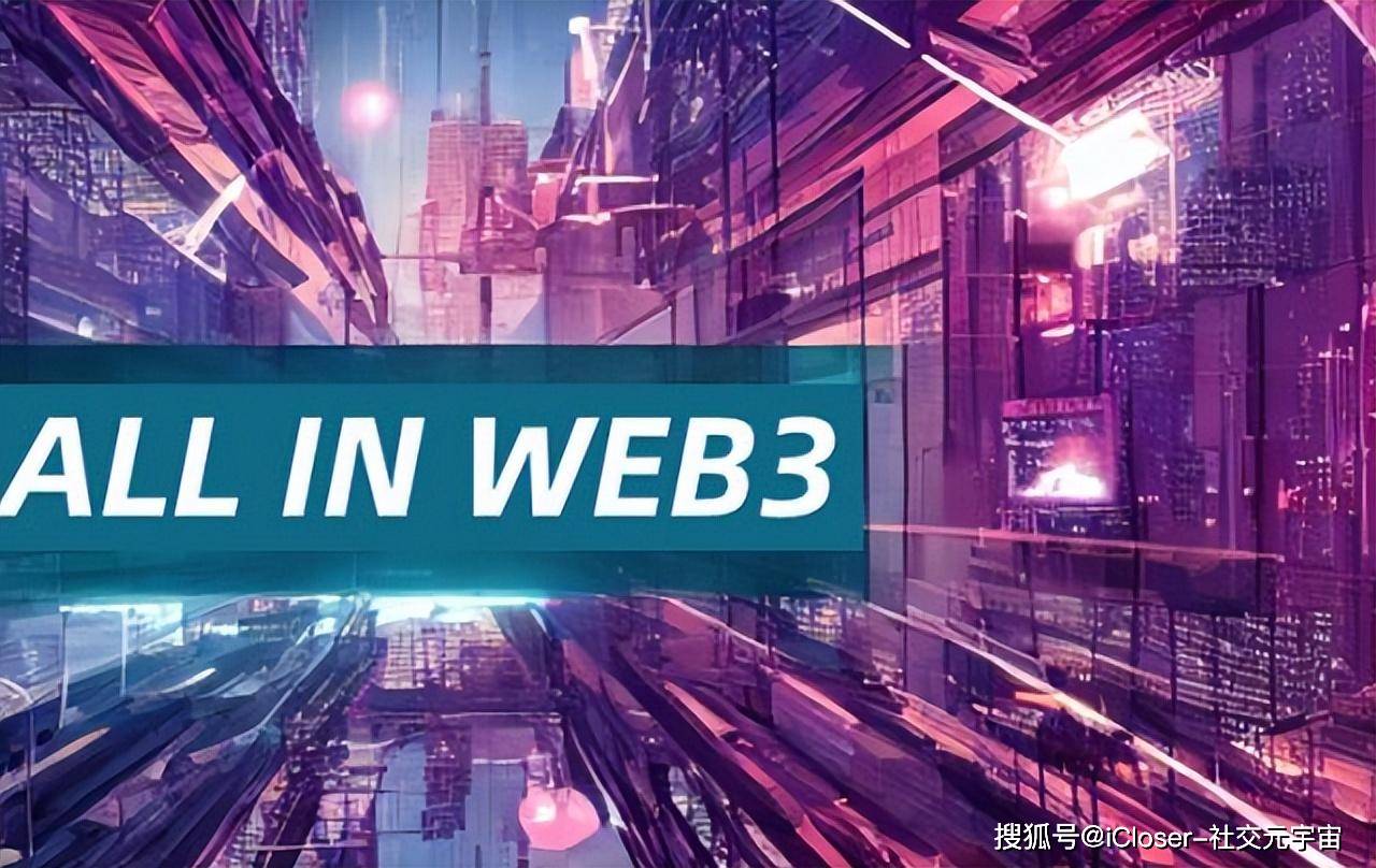 WEB3.0(web30最有潜力的代币)