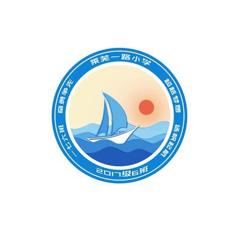 USTB(伊斯坦布尔)