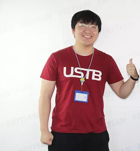 USTB(伊斯坦布尔)