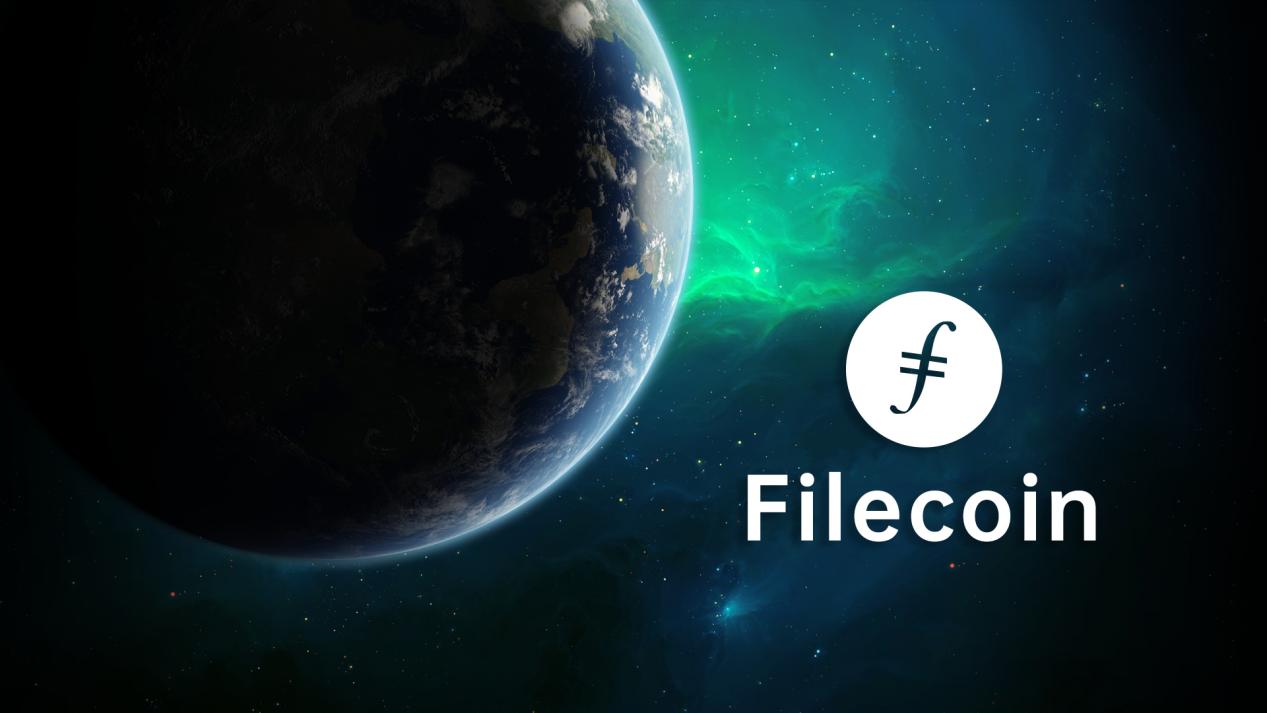 FILECOIN(filecoin最新消息和资讯)