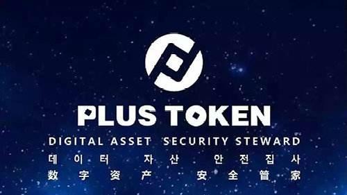 TOKEN(token翻译成中文)