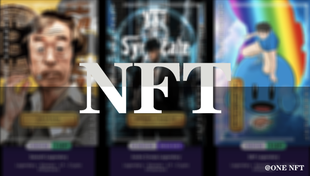 NFT概念(Nft概念由谁提出)